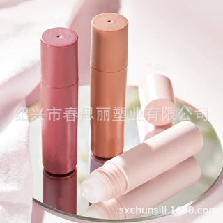 18ml PP滚珠瓶 香水走珠瓶 20ml 香体露滚珠瓶 粉色 枣红色 咖色