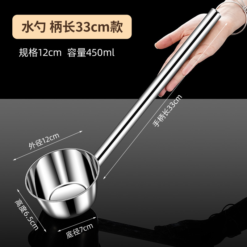 Cucharas de acero inoxidable 304 cucharas de hierro comerciales cucharas de hierro cucharas de hierro cucharas de hierro cucharas