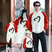 亲子装母女高级感连衣裙秋冬款儿童连帽卫衣一家三口婴儿全家装潮