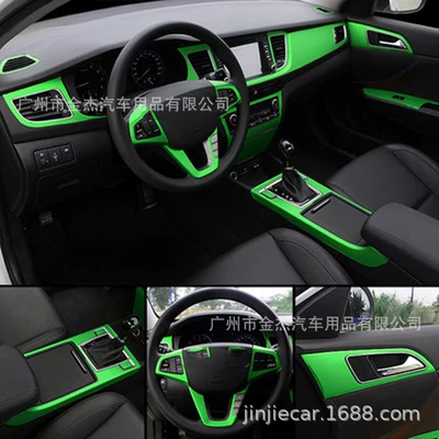 interior full body Green film: Automotive Film