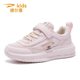 Delhui girls' shoes 2024 summer mesh hollow spring and autumn new children's sports shoes boys casual shoes