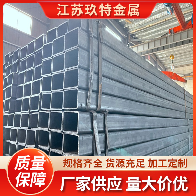 销售 冷热镀锌方管 Q235B镀锌无缝方管 黑方管 可加工焊接切割