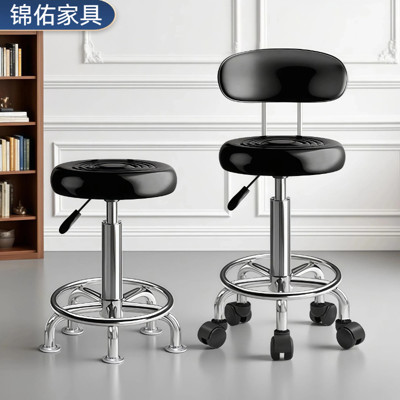Bar Stool, Adjustable Chair, High Stool, Home Front Desk, Modern Simple Swivel Chair, Rotating Stool