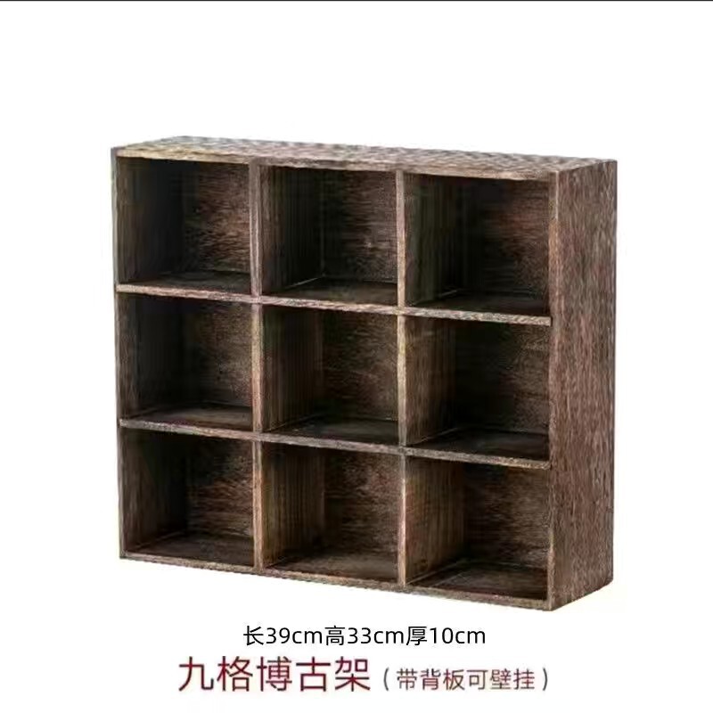 实木茶杯架子茶壶架多宝格茶具博古架手工九宫格收纳架六宫格茶架|undefined