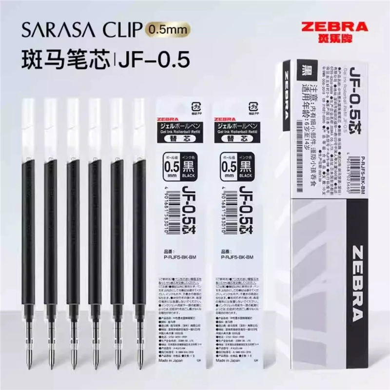 Japanese Zebra Pen Refill Jf-0.5 Quick-Drying Jj15 Retractable Gel Pen for Student Exams 0.5mm Japanese Zebra Pen Refill Jf-0.5 Quick-Drying Jj15 Retractable Gel Pen for Student Exams 0.5mm