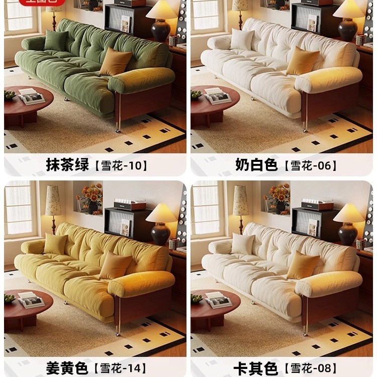 佛山布艺沙发慵懒中古风原木猫抓布沙发客厅小户型法式复古风沙发|undefined