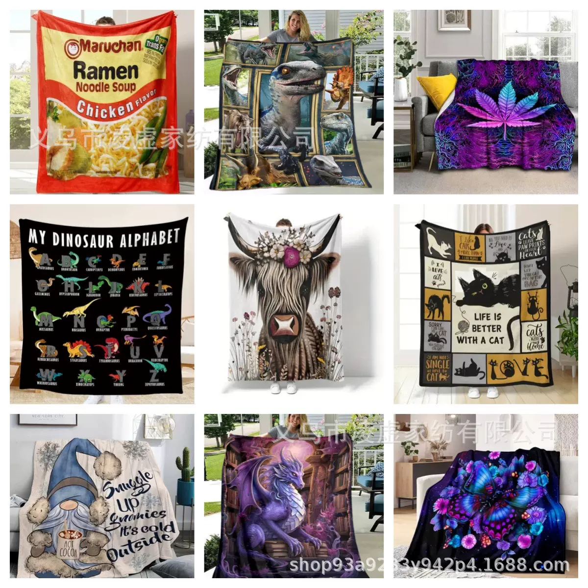 temu热卖盖毯一件起订免费压缩贴标代发法兰绒毯加厚不掉毛超软