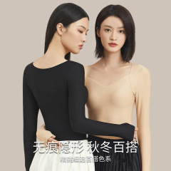 新商品の裸感の雲の筋肉の底の服の草本の同項の無痕の7a抗菌の1衣は多く科学技術の保温の長袖の上着を着ます。
