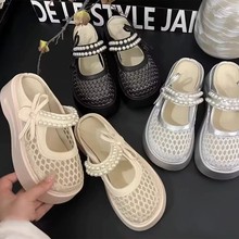 厚底包头半拖鞋女2025夏季韩版时尚洞洞凉拖轻便增高透气镂空网拖