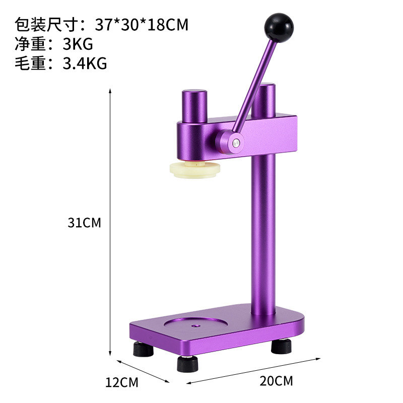 [Comercio exterior transfronterizo] máquina de sellado manual de latas, tienda de té de leche comercial, barraca de jugo de frutas, máquina de sellado de latas, red de prensa