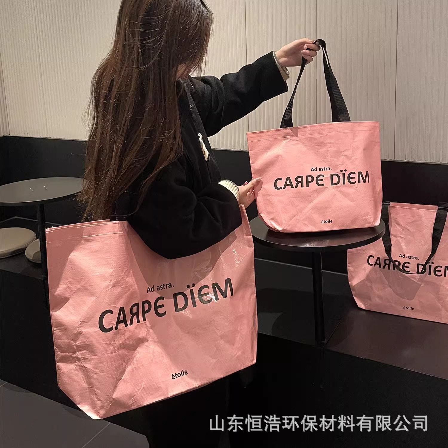 大容量收纳袋批发服装店手提袋刻印logo编织袋ins风显眼包手提袋