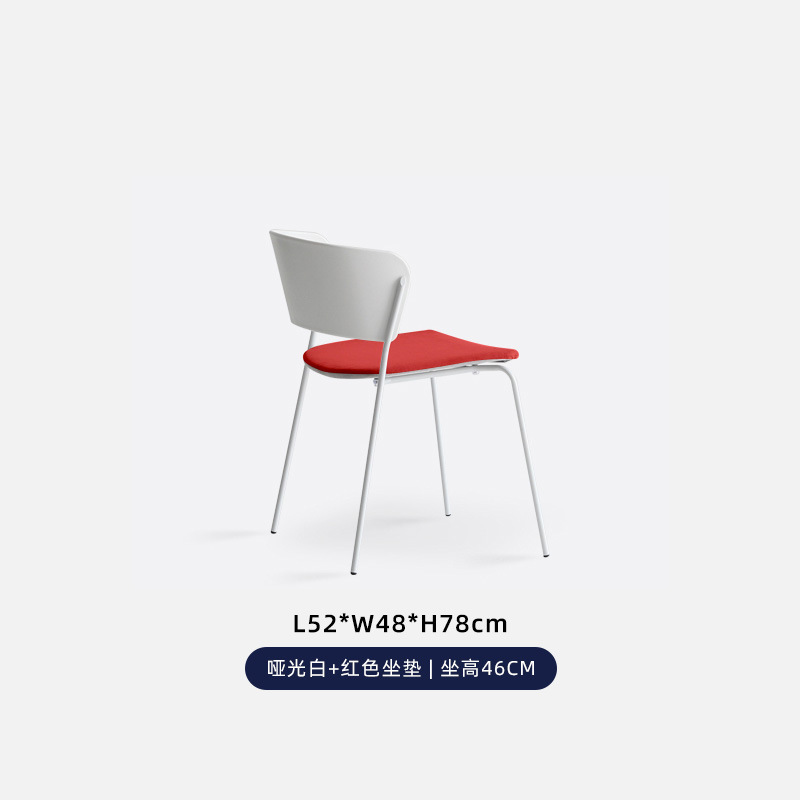 화이트 + 코산호 레드 쿠션