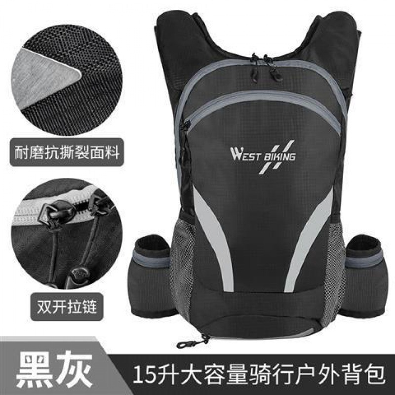 骑行背包户外登山车包户外双肩包轻便休闲旅行包骑行装备LD代发|undefined