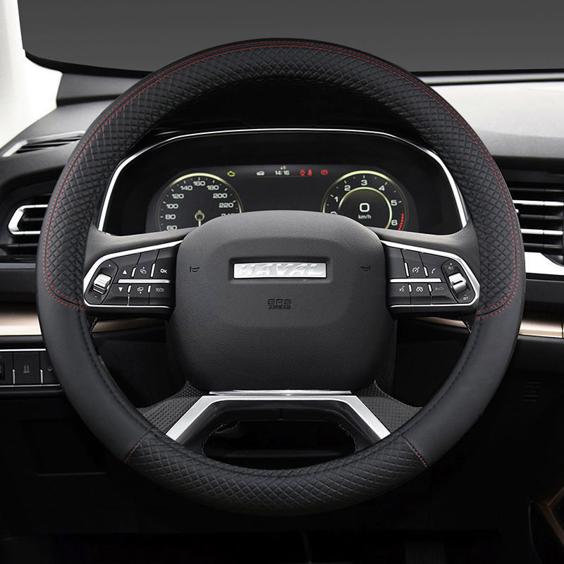 Car Steering Wheel Cover Leather Cover Universal for All Seasons Small Checkered Pattern Factory Direct Universal Type
