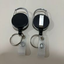 批发热销圆形合金易拉扣锌合金易拉得ABS证件扣户外钥匙扣别扣