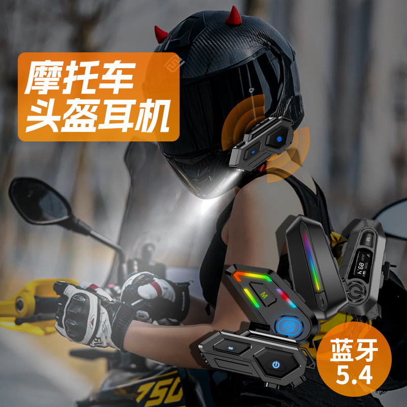 Auriculares Bluetooth para Casco de Moto — Resistentes al Agua, Reducción de Ruido, Varios Modelos