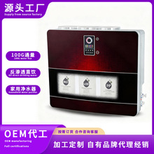 ��ˮ���N��ro���B͸��ˮ�Coem����ֱ�ˮ�C���l���Ã�ˮ�C�^�V��