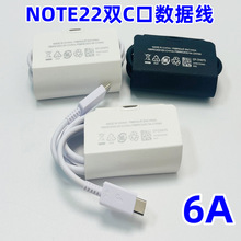 �m�������֙C�������pc to c��侀NOTE22 S21��ɫ��ɫtype������