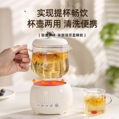 Health pot tea maker mini multifunctional office 55 degree constant temperature flower teapot small fully automatic electric kettle