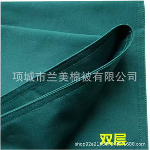 Treatment Towel Instrument Package Caesarean Section Single Wrapped Cloth Surgical Single Square Scarf Surgical Hole Towel Therapy Towel Rubber Sheet Spot Wholesale