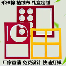 epe޶ƼӽqrֲqĭΠӹ_ڿ׶