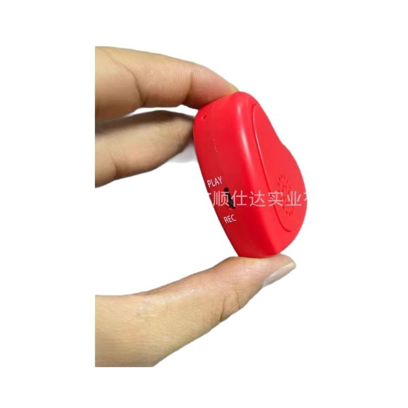 Grabadora en forma de corazón juguete de peluche squeeze caja de sonido en forma de corazón bebé calmante caja de sonido de juguete