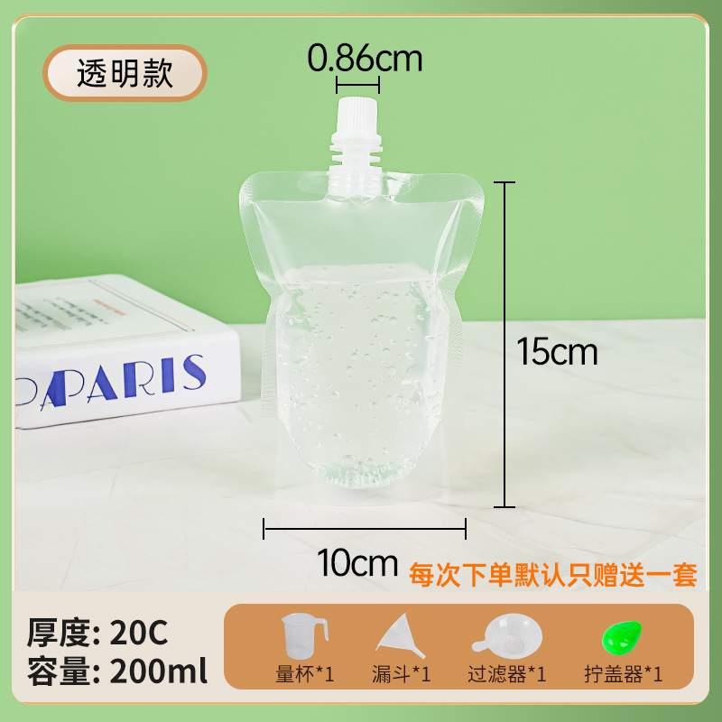 도매가, 투명 200ml(무료 4개 세트), 복합재료
