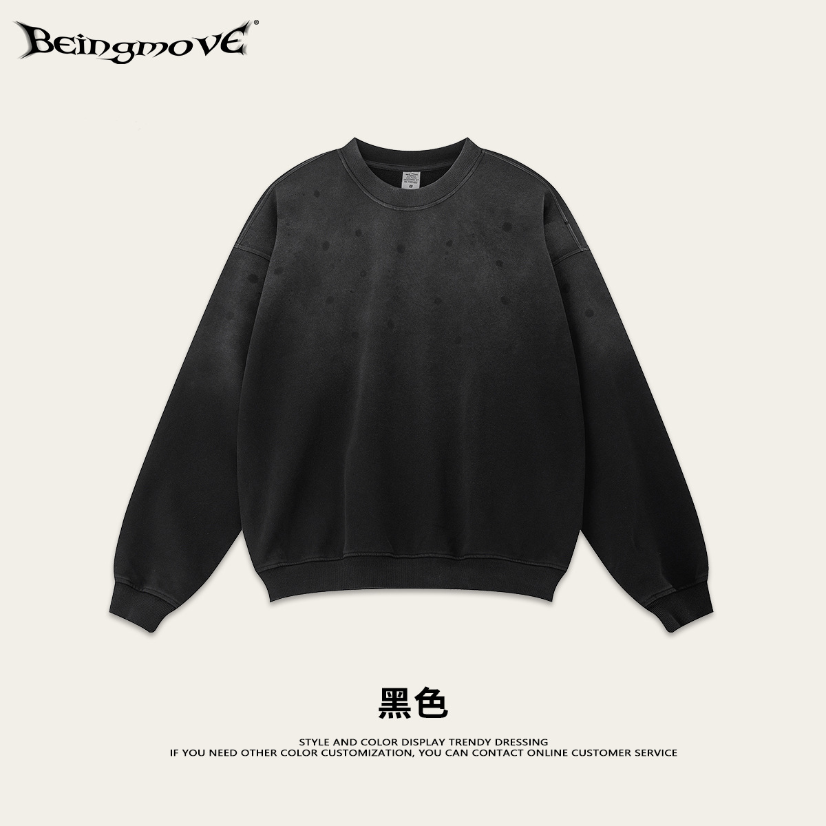 Impresora de marcas| 2025 otoño estilo americano artesanía pesada marca de moda sweaters casual básico conjunto de vestir