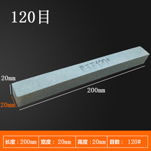 ��ʯ��ĥ����200*20*20ɰ�l ���C�R��ɰ�l��䬔���ʯ�l�S���؃r