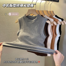 新款美背小背心女辣妹性感修身无袖秋冬保暖背心短款百搭打底上衣