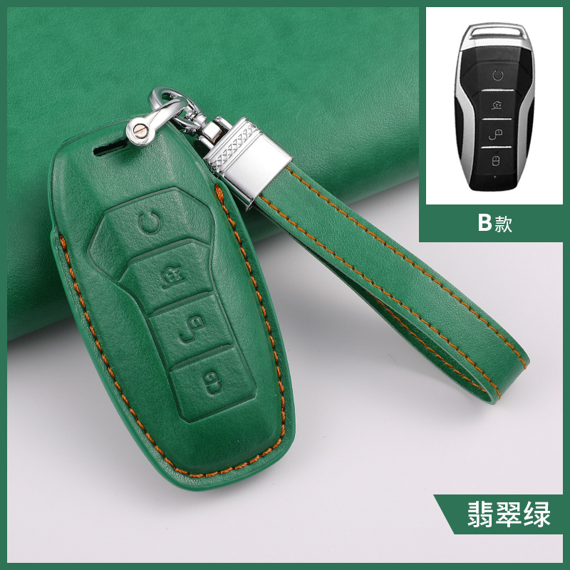 B 에메랄드 그린 롱 체인