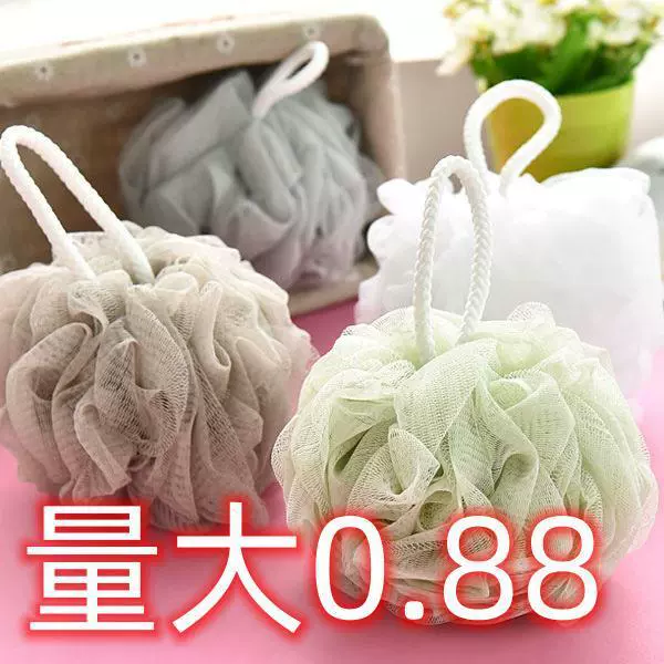 50 grams of bathing ball Bathing flowers large adults do not scatter bath bubble bath flowers bath flowers rubbing back, bathing, bathing flowers