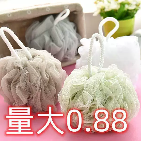50 grams of bathing ball Bathing flowers large adults do not scatter bath bubble bath flowers bath flowers rubbing back, bathing, bathing flowers
