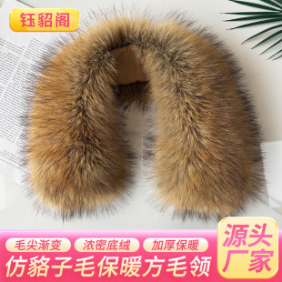 �º���ëë�I���l�޷�Ƥ����q���ɿ˷���ë�I���b�o������ë�I