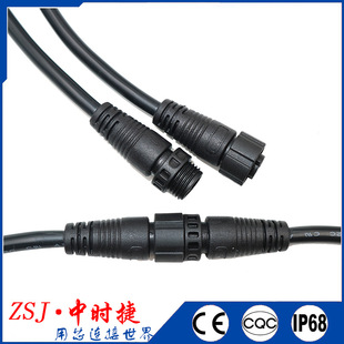 ����M16��ĸ��ˮ����2о~12о ����ע��һ�w���;������B�������^