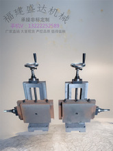 Դ�^�S��~�T�F��β�۽z����ʽʮ�ֹ���̨T��XY�S������̨�Ӻ��а�