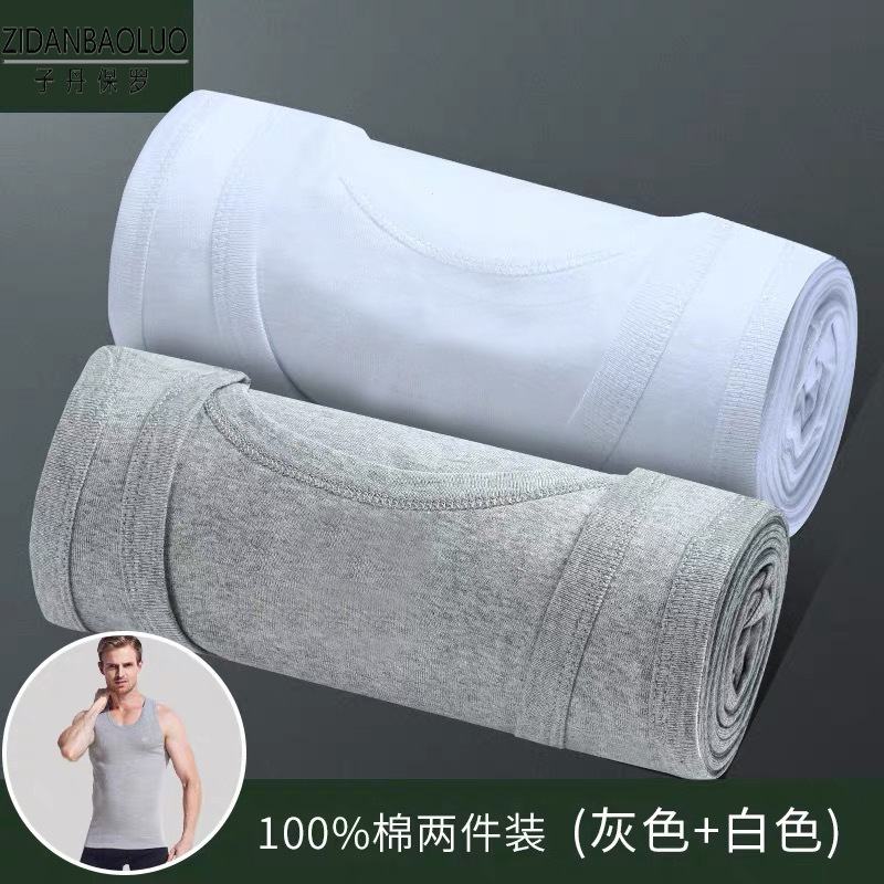 Nueva camiseta sin mangas para hombre, de algodón, estilo deportivo de verano, capa base para fitness, ajuste slim, transpirable, camiseta interior negra para hombre, informal.