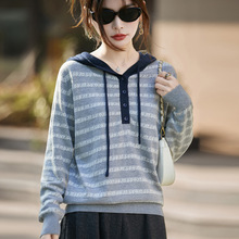 连帽抽绳条纹减龄毛衣女长袖内搭针织卫衣2025秋冬季新款女装上衣