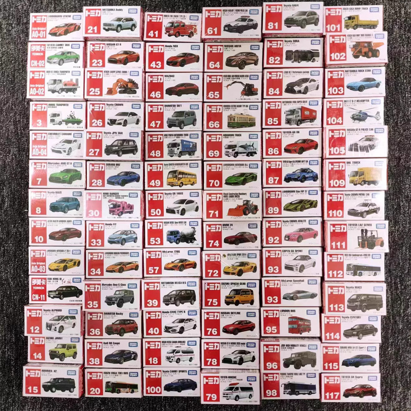 TOMY multi-card alloy car model red and white box tomica sports car simulation toy car mercedes car boy