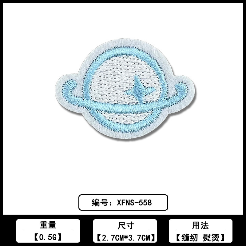 漫画猫の爪カラー刺繍布ステッカー佛山メーカー在庫卸売コンピュータ刺繍ラベル衣類パッチステッカーアクセサリー|undefined