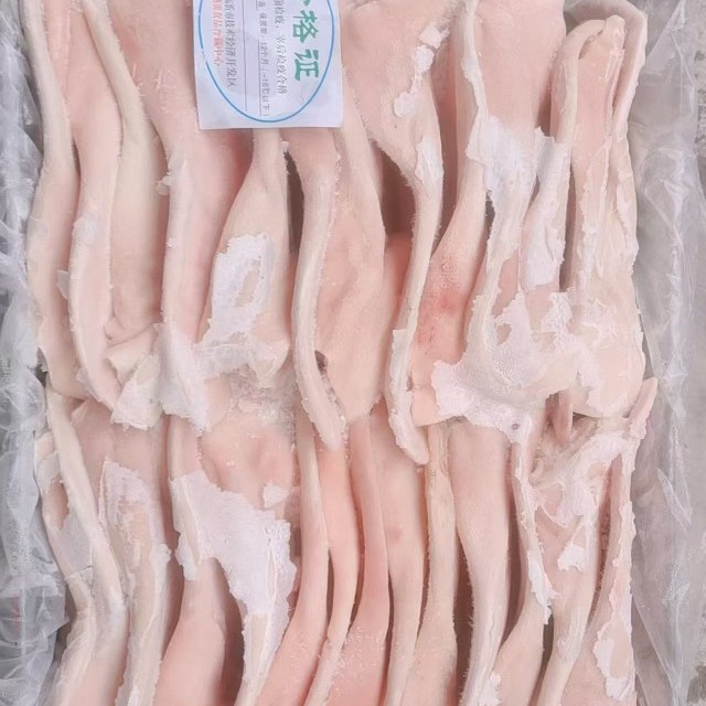 批发冷分割冷冻猪肉产品 冻猪猪耳27-30 片 商用干净无毛 不包邮