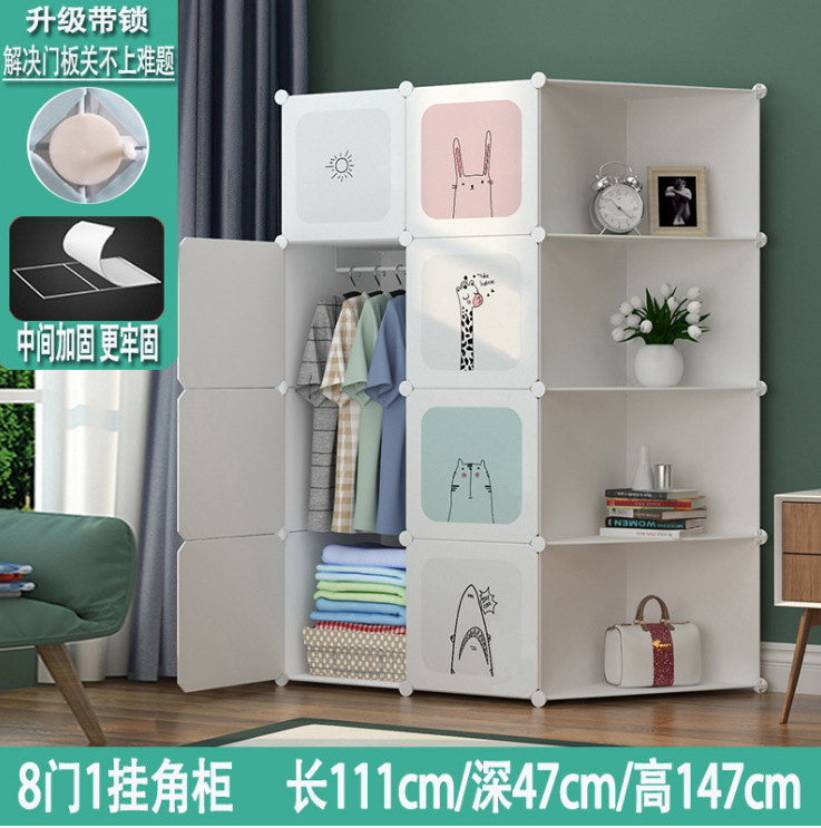 微信截图_20221216234058