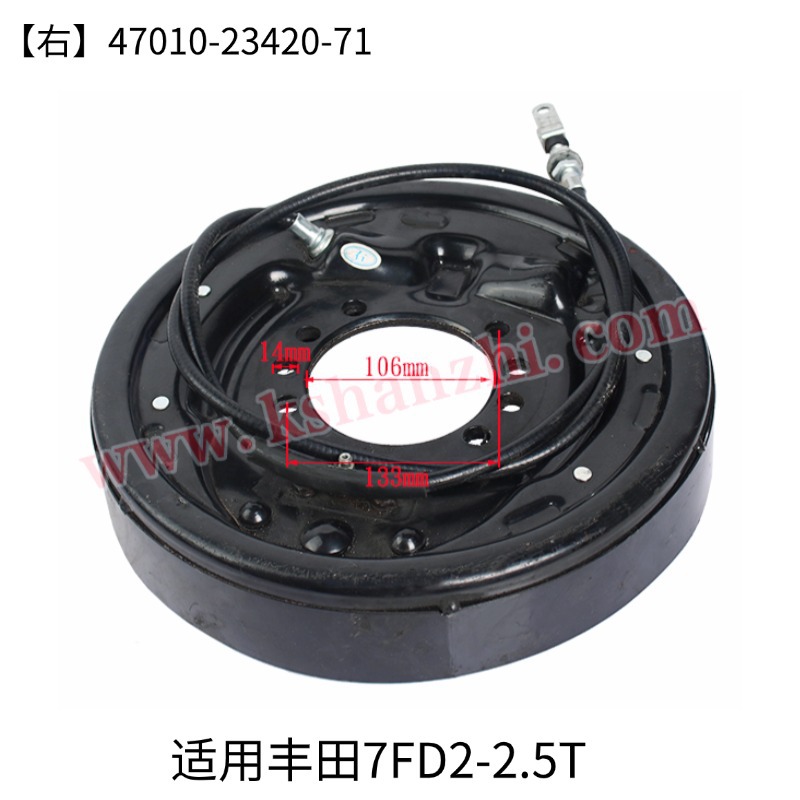 Asamblea de placa de freno para Toyota Accesorios de carretilla elevadora 47040 - 26600 - 71 Asamblea de disco de freno de pastillas de freno