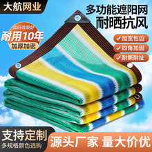 ��ɫ��ꖾW Ӿ����ꖷ���W�����bʗl��ꖾW����W ͥԺ��ꖾW