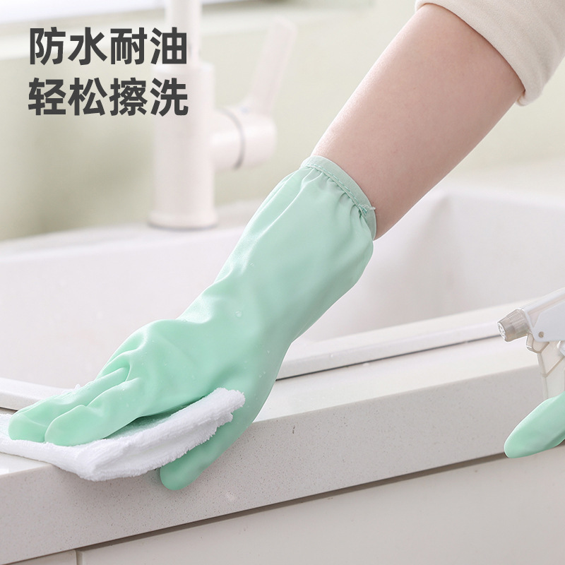 Guantes de lavado de platos domésticos especiales para mujeres limpias impermeables para lavar ropa cocina doméstica guantes de goma de verano para cepillar platos