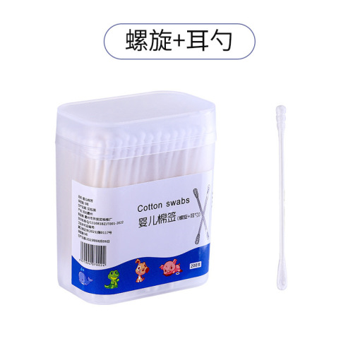 Baby cotton swabs 200 pieces boxed children's small cotton swabs toddlers double-headed ultra-fine disposable ear scoop small head cotton swabs