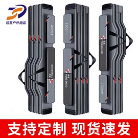 野营折叠桌椅;其他垂钓用品;钓鱼包