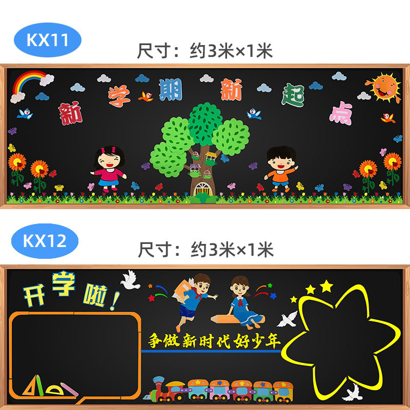 详情图