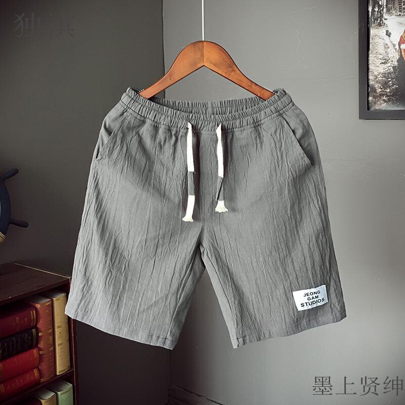 Summer Cotton Linen Shorts Men's Plus Size Plus Size Japanese Fashionable Chubby Loose Mid-length Pants Casual Thin Beach Pants