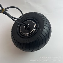 JinSiChuang13英寸pro大扭矩轮毂电机碟刹电动车滑板车电机双霍尔